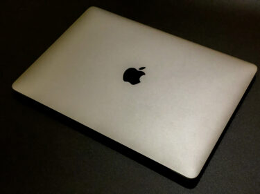 M1 MacBook Pro 13