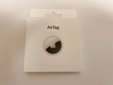 【New】AirTagがキターーー！！